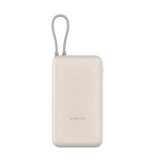 Внешний аккумулятор Xiaomi 33W Power Bank , Tan