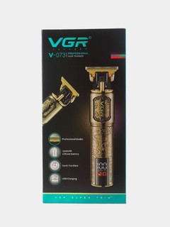 Trimmer VGR V-073