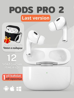 Simsiz quloqchinlar Pods Pro 2