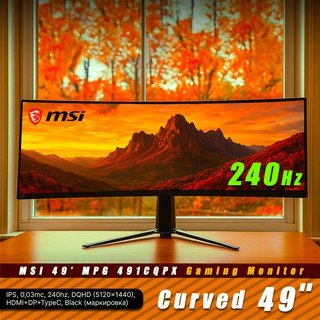Монитор MSI MPG491CQPX 49", Черный