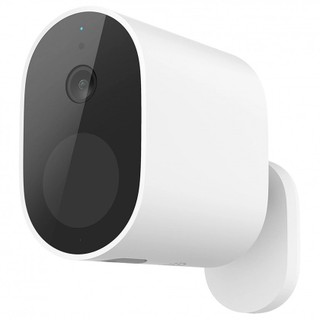 Mi Wireless Outdoor Security Camera mini (1080p) IP-kamerasi