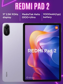Планшет Redmi Pad 2 4G,11" IPS LCD,QHD 90Гц,9000 мА/ч,быстрое зарядка 18Вт, гарантия 1 год