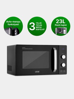 Микроволновая печь Artel MWD 0323