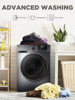 Стиральная машина TCL Invertor Combo, автоматическая, сушильная, 10 кг