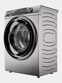 Kir yuvish mashinasi Haier HW80-BP14969, 8 kg, invertor 1400 ay/daq