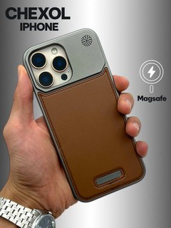 Чехол Magsafe из кожи и пластика для iPhone 11,12,13,14,15,16,17 Pro/Max