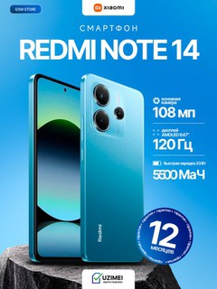 Xiaomi Redmi Note 14 smartfon, 6.67" AMOLED 120 Gts ekran