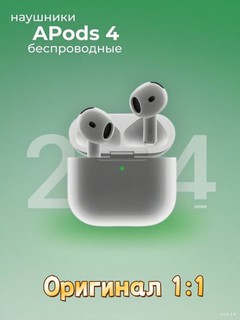 LWH1 Simsiz minigarnituralar airpods Pro 2 iPhone va Android uchun quloqchin naushnik