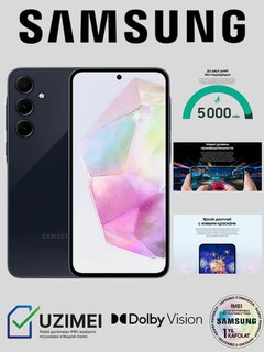 Смартфон Samsung Galaxy A35 5G, 8/128, 8/256, 6.6", 50 Мп, 120 Гц, AMOLED, IP67, 2SIM