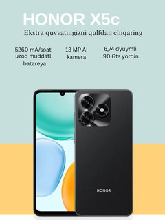 Смартфон Honor X5C Plus Global 4+(4)/128 ГБ, динамический дисплей, Magic Capsule, официальная гарантия, черный