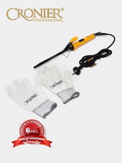 Professional soch uchun jingalak uchun dazmol, Cronier Professional