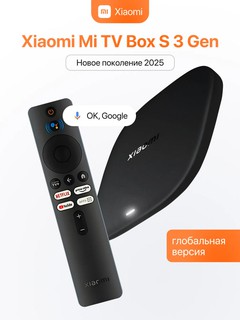 TV-pristavka Xiaomi Mi TV Box S