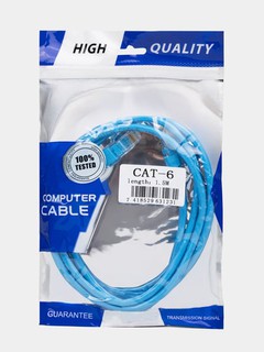 Internet LAN, CAT-6. UTP, Patch cord uchun gigabit kabel