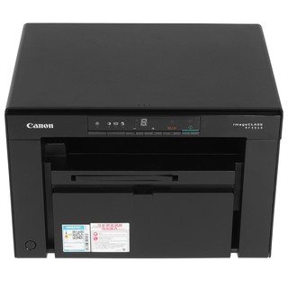Lazerli printer Canon i-SENSYS MF3010