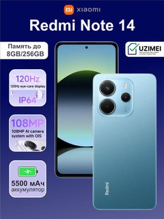Смартфон Xiaomi Redmi Note 14 8/256GB