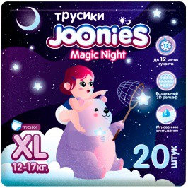 Bolalar tagliklari Joonies Magic Night XL