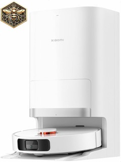 Робот пылесос Xiaomi Robot Vacuum X20 Plus, со станцией самоочистки Global Version