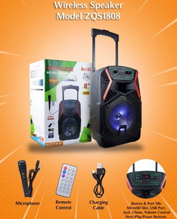 Портативная колонка ZQS 1808S, черный