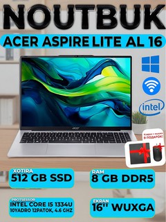 Uk Acer aspire lite AL16, Core i5 1334U 8Gb/512Gb 16.1 WUXGA, IPS