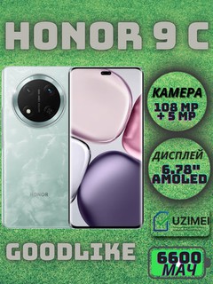 Smartfon Honor X9c 12/256GB