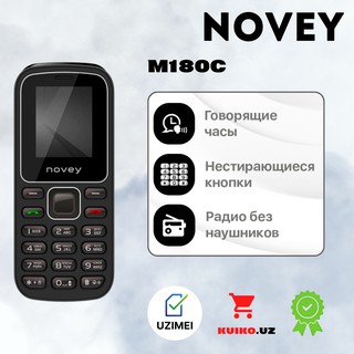 Кнопочный телефон Novey M180c, черный