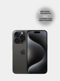 Smartfon iPhone 15 pro, nano-sim e-sim