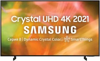 Televizor Samsung UE50AU8000 LED Smart TV 50"