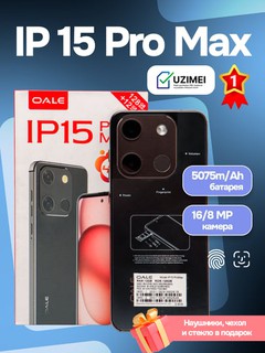 O'yin SmartfonI Oale IP 15 Pro Max 4G, 12/128GB, 6.8, 5075m/Ah, 16+8MP, barmoq izi SKANERI