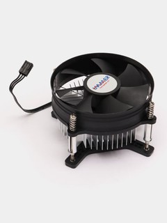 Kuler CPU 775 Cooler X3