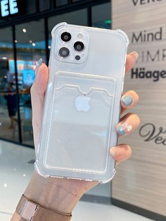 G'ilof karta cho'ntagi bilan iPhone 6, 7, 8, SE, XS, 11, 12, 13, 14, 15 Pro, Max shaffof