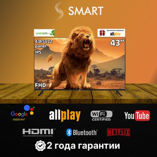 Смарт телевизор SSMART 43FSV22 FHD Android TV 43", черный