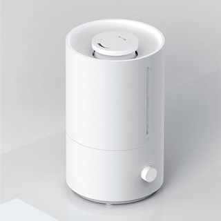 Havo namlagich Xiaomi Humidifier 2 Lite