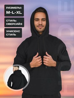 Худи