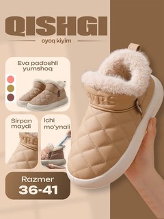 Qishki issiq va yengil uy oyoq kiyimi – mo‘ynali, sirpanmas EVA taglik, 36–41 o'lcham