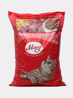 Сухой корм для кошек Мяу с мясом, 11 кг