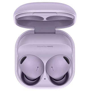 Samsung Galaxy Buds Pro 2 binafsharang simsiz quloqchinlari