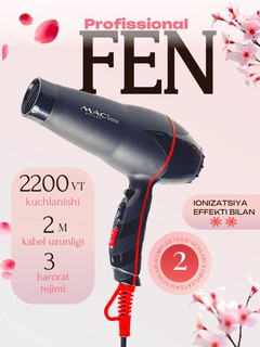 Фен для волос профессиональный MAC, для сушки и укладки, с ионизацией