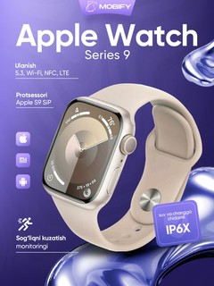 Smart soat Apple Watch Series 9 45mm