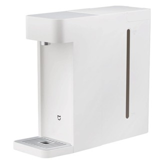 Xiaomi Instant Hot Water Dispenser aqlli suv dispenseri