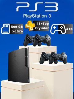 Sony PlayStation 3 Slim, 250 ГБ HDD, 15 игр загружено, 4 джойстика, черный