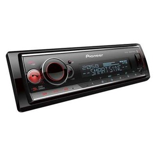 Автомагнитола Pioneer MVH-S520BT