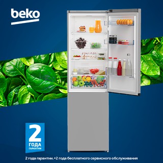Muzlatgich Beko B1RCNK362