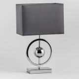 Настольная лампа home&you 62261-SRE-LAMPA TAYLOR