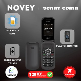 Кнопочный телефон Novey Senat SC1 CDMA, черный