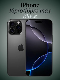 Смартфон Apple iPhone 16 pro / 16 pro max