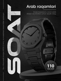Наручные часы Dive-Watches