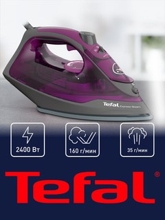 Утюг Tefal Express Steam FV2847E0, 2400 Вт, керамическая подошва, паровой удар 160 г/мин