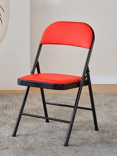 Стул трансформер, стул для компьютера, для офиса, удобный легкий складной стул