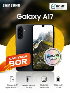 Смартфон Samsung Galaxy A17 , 6/128, 8/256, Super AMOLED 90 Hz, 50 Mp, 5000 mA/h, 25 Вт