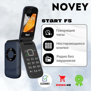 Кнопочный телефон Novey Start F5, темно-синий